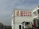 微信图片_20220307094905